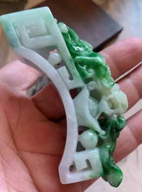 翠都翡翠珠宝缅甸A货玉石挂坠手玩把件摆件冰糯种如意麒麟21475