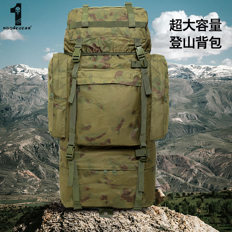 户外法式列装超大容量100L战术双肩大背囊战术装备源头工厂加工