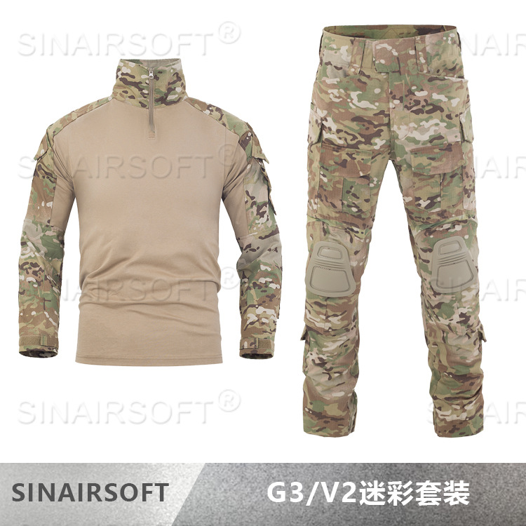 新品G3套装升级版50棉迷彩上衣裤子作训服战术弹力耐磨透气耐磨