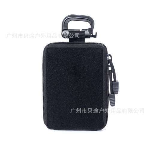 户外小工具包 molle战术小腰包 edc工具包配件包手抓包