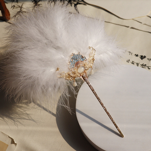羽毛扇发簪超仙羽毛发钗古风汉服新中式发鬓配饰手持扇子拍照饰品