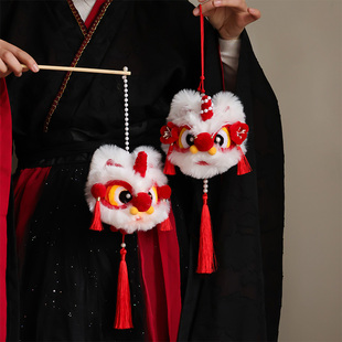 2026跨年醒狮挂件喜庆迎新年装 饰品手提灯笼毛绒龙头国潮饰品挂件