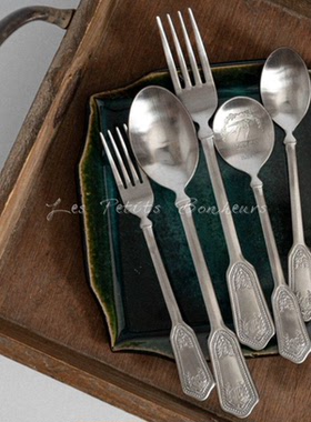 les petits bonheurs｜日本进口不锈钢复古西餐餐叉甜点勺黄油刀