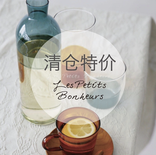 清仓特价 bonheurs} 现货INS风双色耐热玻璃杯水壶 petits {Les