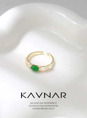 祖母绿精致小巧开口指环不掉色戒指小众高级轻奢风个性时尚食指戒