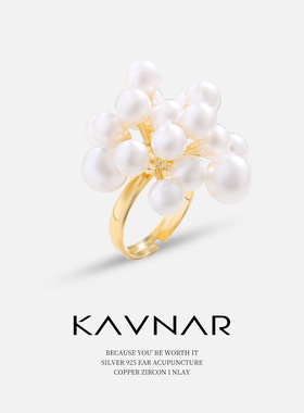 多珠米珠花朵优雅手饰开口指环气质戒指女小众高级轻奢食指戒批发