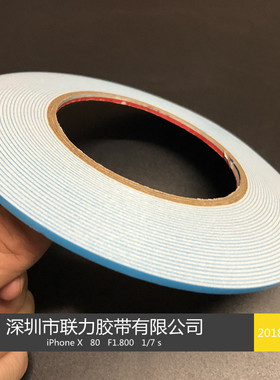 进口双面棉蓝膜泡棉胶带泡沫双面强力白色eva海绵防撞防水密封胶