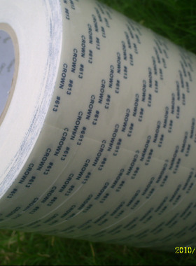 皇冠双面胶 CROWN#613双面胶带 白色高温双面胶带 600MM*50M