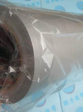 自产自售 地毯胶带 银灰色布基胶带 250MM*20M 可撕易撕胶带