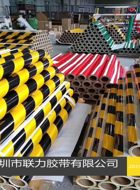 蓝色反光胶带PE警示地贴防水胶条警戒线划线胶带警示标识耐磨性强