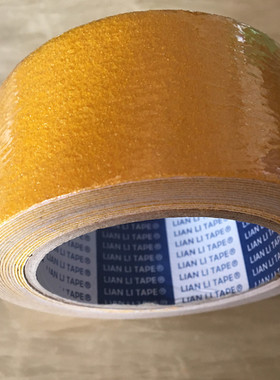 LIAN LI TAPE黄色防滑胶带宽5cmPVC地贴 地板台阶防滑贴