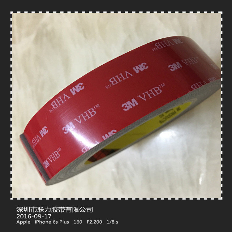 原装正品3M加厚VHB灰色泡棉双面胶带无痕汽车专用胶防水 规格任选