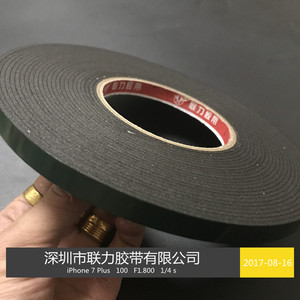 泡棉代替品汽车泡棉泡棉2MM厚 强力高温 黑色棉加厚万能棉