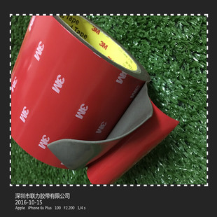 正品3M双面胶超强力无痕泡沫海绵防水车用胶带汽车专用0.8MM厚