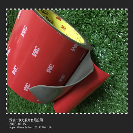 正品3M双面胶超强力无痕泡沫海绵防水车用胶带汽车专用0.8MM厚
