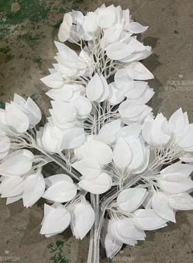 仿真树叶黄金榕树叶榕树枝园林装饰假植物居家白色绿色树叶榕树