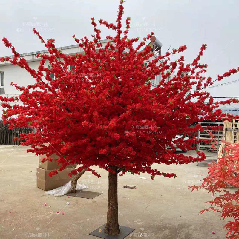 仿真桃花树客厅婚庆装饰