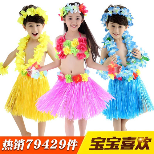 六一儿童节夏威夷草裙舞裙子套装