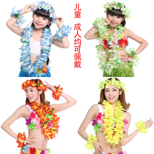 夏威夷配饰头环六一儿童表演草裙