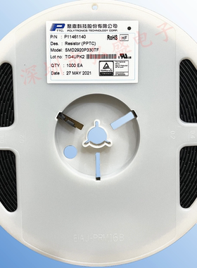 SPR-P150/12-B 贴片自恢复保险丝0805 1.5A 6V 12V 台湾聚鼎