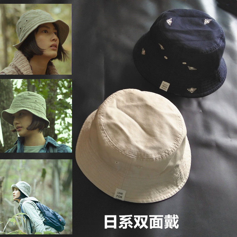 渔夫帽女夏韩版百搭日系文艺双面戴刺绣短发盆帽男遮阳帽防晒出游