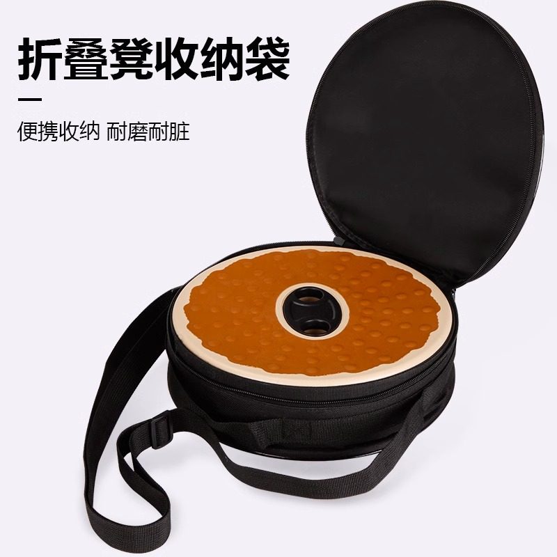 折叠凳背包手提单肩多功能收纳袋皮纹凳背包折叠凳收纳袋,收纳整理,吸尘器收纳架/盒/袋,淘宝优惠券,粉丝福利购,淘宝优惠卷
