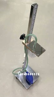进口裙角定线器不锈钢裁剪定位喷粉器描线器划线婚纱裙子线条定位