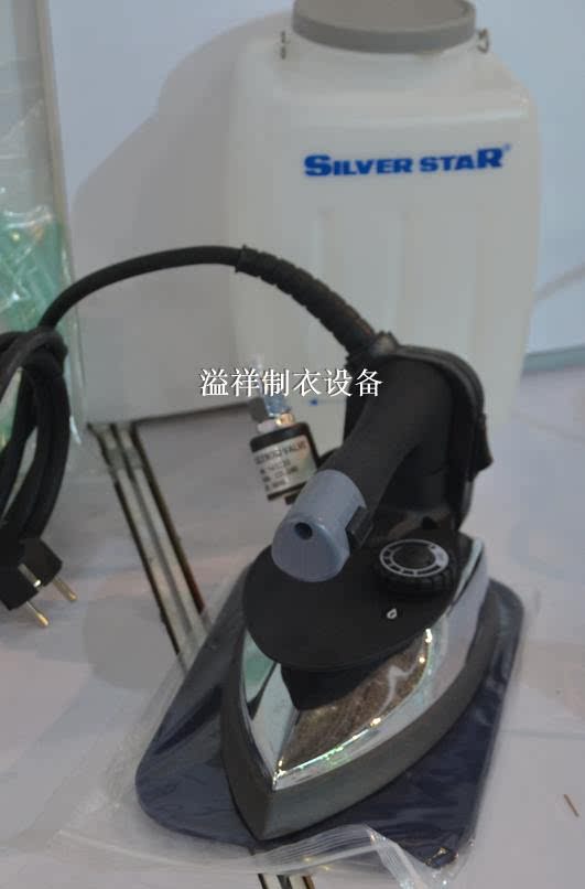 韩国银星SILVER STAR 工业吊瓶熨斗 电蒸汽烫斗ES-300