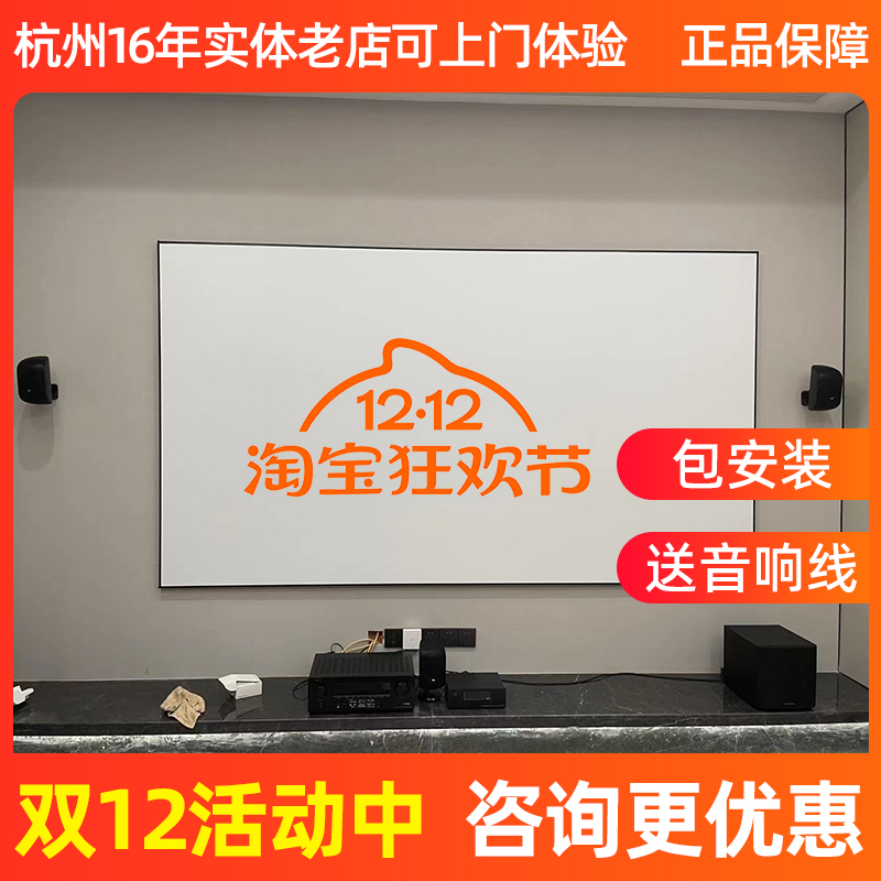 Bowers & Wilkins/宝华韦健 MT50 60 603S3家庭影院5.1环绕音箱