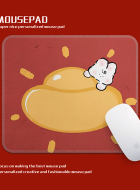 兔子元宝新年红色橡胶鼠标垫定制个性化创意办公书桌垫260x210mm