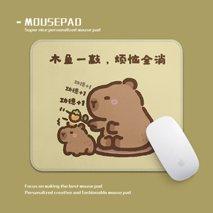 卡通佛系功德加一卡皮巴拉鼠标垫橡胶办公桌垫260x210mm来图定制