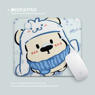 冬季 小狗可爱定制橡胶鼠标垫260x210mm书桌办公来图定制卡通学生