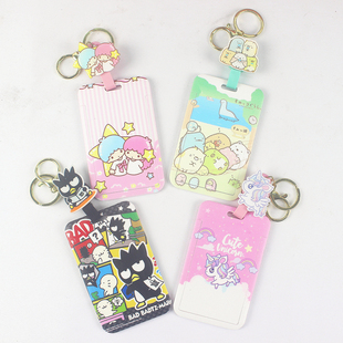 可爱双子星酷企鹅独角兽校园卡套伸缩伸多用名字挂牌饭卡门禁卡绳