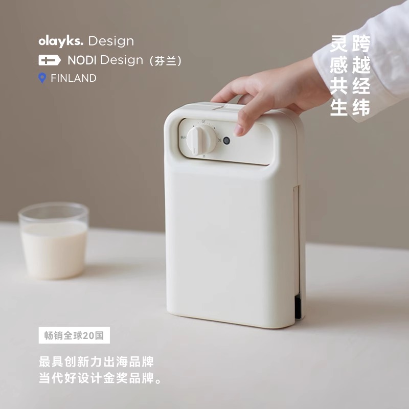 olayks立时陶瓷釉烤盘三明治机