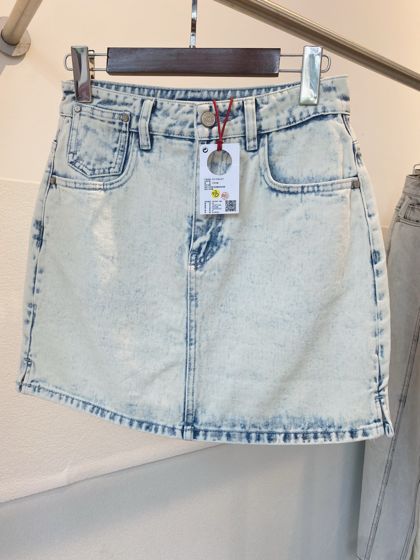 欧S力正品夏牛仔半身裙高腰显瘦a字包臀短裙子品牌尾货清仓S码