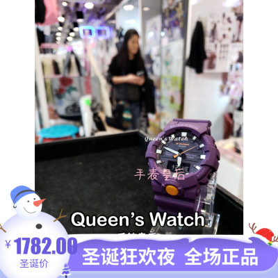 手表皇后 Casio卡西歐G-SHOCK GA-800SC-6A 透气运动绝版人气现货