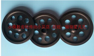 PA66垫块刹车块高分子挡块UHMWPE举升机滑块工字型滚轮绕线滚轮