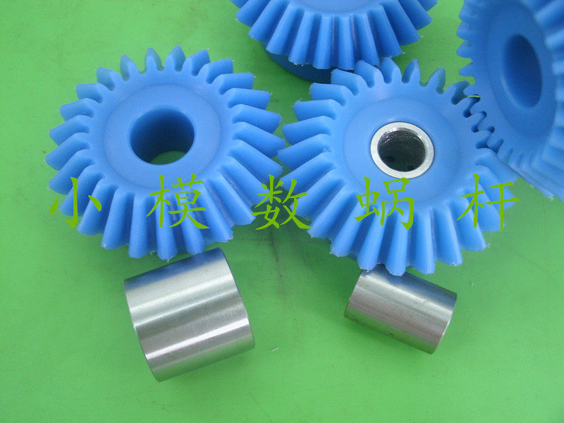大模数塑料2模25齿进口蓝色尼龙塑胶直伞锥齿轮内孔不锈钢套耐磨