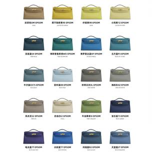 全手工蜡线缝制Epsom掌纹皮一代凯丽包swift手提单肩斜挎真皮女包