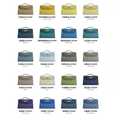 全手工蜡线缝制Epsom掌纹皮一代凯丽包swift手提单肩斜挎真皮女包