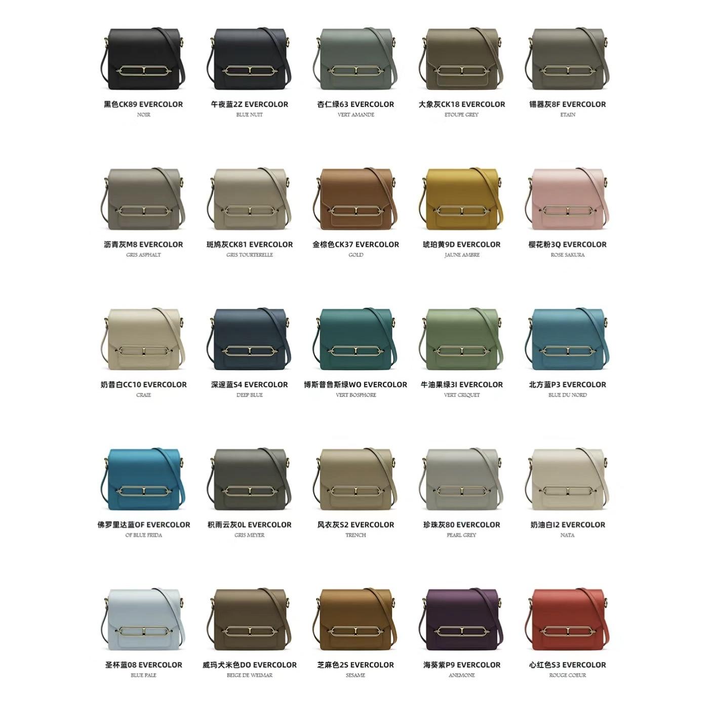 全手工蜡线缝制Roulis荔枝纹Evercolor猪鼻子小方包单肩斜挎女包