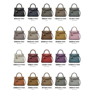 全手工蜡线缝制Epsom掌纹二代凯莉包25寸28手提单肩斜挎真皮女包