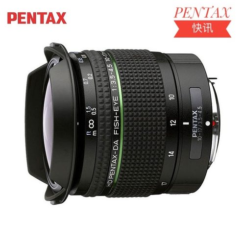 PENTAX 宾得 HD PENTAX-DA FISH-EYE10-17mmF3.5-4.5ED 鱼眼镜头