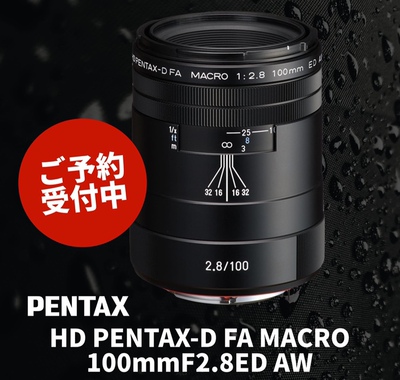 PENTAXHD镀膜低色散百微微距镜头