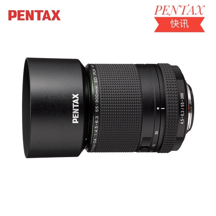 PENTAX宾得 DA 55-300mm F4.5-6.3ED PLM WR RE长焦镜头