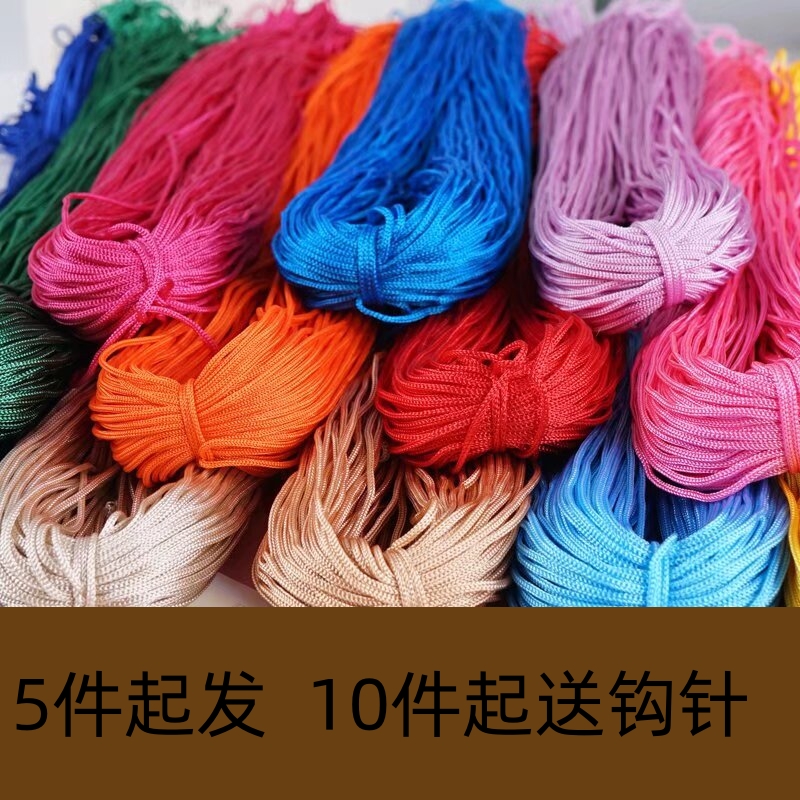 伟伟毛线2023手工编织涤纶轻盈