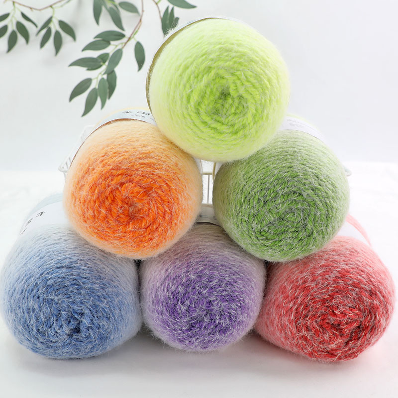 新品如织编织七星毯子晴岚同款毛线手工diy披肩超长渐变线团批发