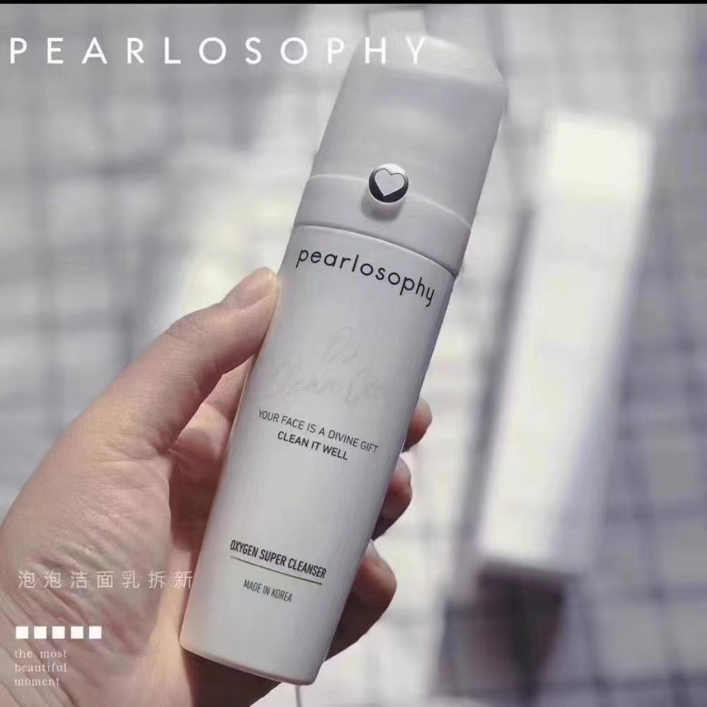pearlosophy真珠美学泡泡洗面奶男女控油保湿卸妆洁面泡沫韩全码