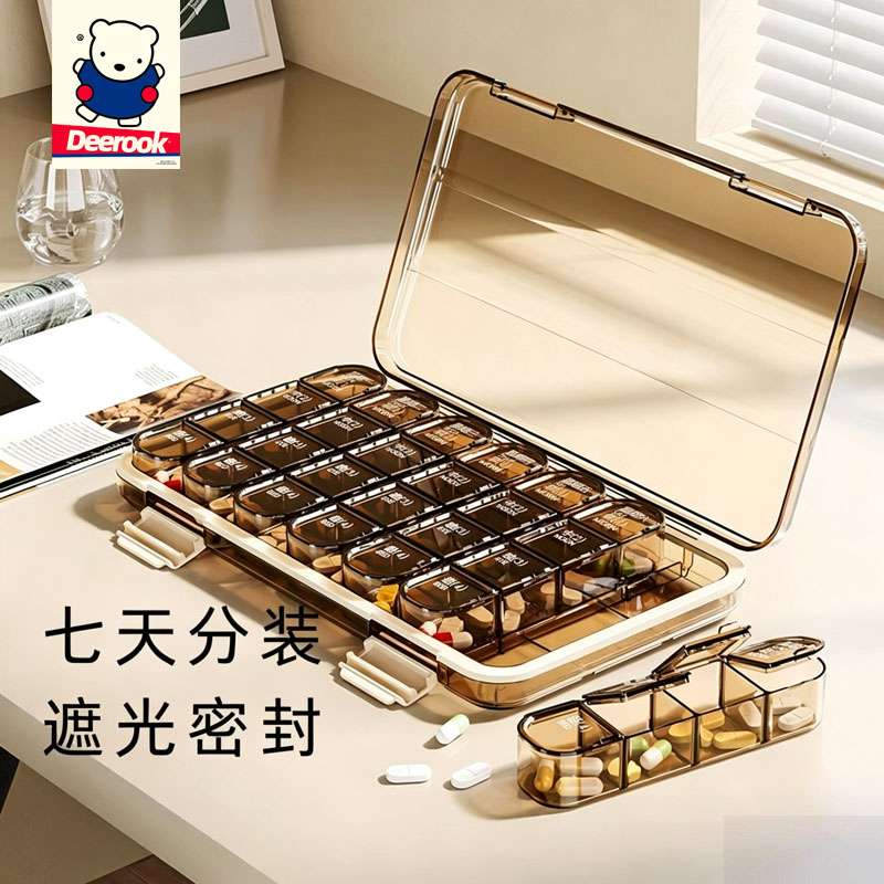 Deerook一周七天便携药盒大容量图片
