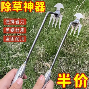 除草專用工具鋤草耙子松土拔草神器鏟子多功能起除草器連根挖野菜